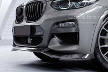 BMW X3 G01 前期 フロント リップ スポイラー/ フロント スプリッター エプロン バンパー ディフューザー スカート 642_画像4