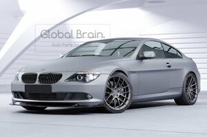 BMW 6シリーズ E63 E64 後期 フロント リップ スポイラー/ フロント スプリッター エプロン バンパー ディフューザー スカート 329