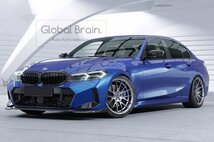 BMW 3シリーズ G20 G21 後期 M-スポーツ/ M340i LCI フロント リップ スポイラー / スプリッタ― アンダー ディフューザー エプロン 778_画像1