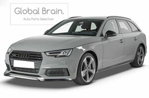 アウディ A4 B9 8W Sライン / S4 フロント リップ スポイラー / スプリッタ― バンパー アンダー ディフューザー エプロン スカート 376