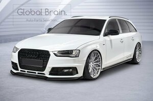 アウディ A4 B8.5 後期 Sライン フロント リップ スポイラー/ スプリッタ― バンパー アンダー ディフューザー スカート