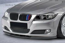 BMW 3シリーズ E90 E91 後期 LCI フロント リップ スポイラー/ スプリッタ― バンパー アンダー ディフューザー スカート_画像4