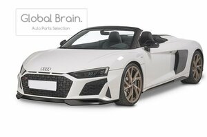 アウディ R8 4S 後期 フロント リップ スポイラー/ スプリッタ― バンパー アンダー ディフューザー エプロン スカート