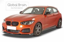 BMW 1シリーズ F20 F21 Mスポーツ 後期 フロント リップ スポイラー/ スプリッタ― バンパー アンダー ディフューザー スカート_画像1