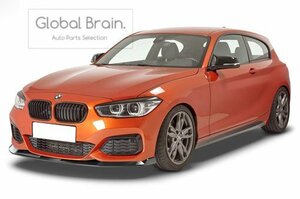 BMW 1シリーズ F20 F21 Mスポーツ 後期 フロント リップ スポイラー/ スプリッタ― バンパー アンダー ディフューザー スカート