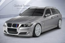 BMW 3シリーズ E90 E91 後期 LCI フロント リップ スポイラー/ スプリッタ― バンパー アンダー ディフューザー スカート_画像1