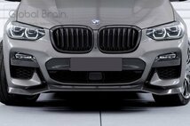 BMW X3 G01 前期 フロント リップ スポイラー/ フロント スプリッター エプロン バンパー ディフューザー スカート 642_画像6