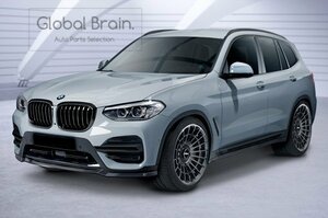 2017-2021 BMW X3 G01 Xライン フロント リップ スポイラー/ スプリッタ― バンパー アンダー ディフューザー エプロン スカート