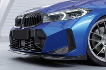 BMW 3シリーズ G20 G21 後期 M-スポーツ/ M340i LCI フロント リップ スポイラー / スプリッタ― アンダー ディフューザー エプロン 778_画像5