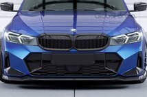 BMW 3シリーズ G20 G21 後期 M-スポーツ/ M340i LCI フロント リップ スポイラー / スプリッタ― アンダー ディフューザー エプロン 778_画像3