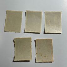 中国切手　特46 5枚セット　8ー2〜8-4は未使用　8-7・8-8は印押し使用済　8-4状態悪_画像5