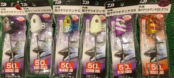 タチウオ　テンヤ　太刀魚　ダイワ　快適船タチウオテンヤSS 50号　6コセット ダイワ　鏡牙