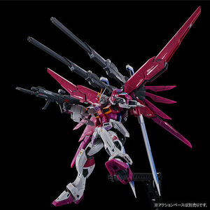 RG 1/144 ZGMF-X56S/0 Destiny Impulse Gundam Mobile Suit Gundam SEED DESTINY gun pra 