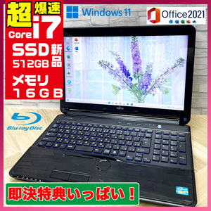  finest quality goods / new model Window11 installing / Fujitsu /. speed Core-i7 installing / camera / high speed new goods SSD512GB/ sensational 16GB memory / Blue-ray /DVD roasting / office / soft great number!