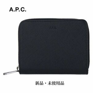A.P.C. アーペーセー 二つ折り 財布 ラウンドジップ メンズ EMMANUEL ZIP WALLET 黒 ブラック PXBJQ-H63087