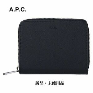 A.P.C. アーペーセー 二つ折り 財布 ラウンドジップ レディース EMMANUEL ZIP WALLET 黒 ブラック PXBJQ-H63087