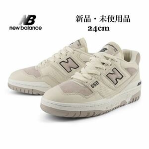 ニューバランス NEW BALANCE BBW550RB アイボリー ベージュ レディース スニーカー ワイズB 24cm