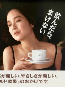 額装品★桃井かおり①★貴重な桃井さんのセクシーショット！バブル期のネスカフェの広告★当時印刷物★色紙サイズ★額入り★送料込み