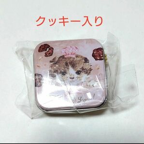 こねこのこねこねクッキー