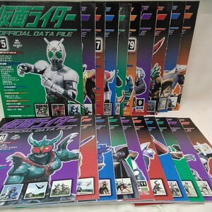 g_t X069 ヒーロー本 デアゴスティーニ　ヒーロー本　「週刊仮面ライダー オフィシャル・データファイル　20冊セット」