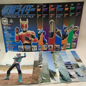 g_t X070 ヒーロー本 デアゴスティーニ　ヒーロー本　「週刊仮面ライダー　オフィシャル・データファイル　8冊+カード」