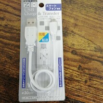 g_t　W979　未開封　ステレオ　イヤホン延長コード　イヤホン分配器　USBケーブルなど　大量まとめ売り！　オーディオ小物　未使用_画像8