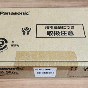 Panasonic プラスばん BQNE40K 4回路