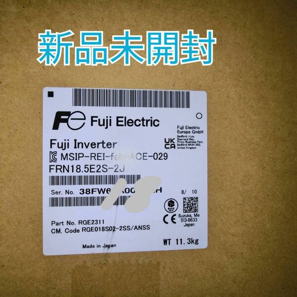 FRN18.5E2S-2J インバーター 1台 新品未開封 富士電機