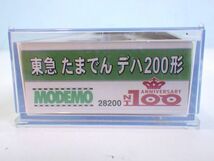 まとめて送料お得に ライト点灯 動作確認済み モデモ MODEMO Nゲージ NT100 東急たまでん デハ200形 ピンバッチ付 東京急行 ハセガワ_画像9