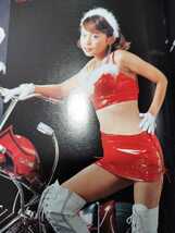 VIBES　バイブズ 　2004年 1月 vol.123 　相川みなみ_画像4