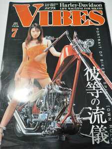 VIBES　バイブズ 　2004年 7月 vol.129 　MISAKI