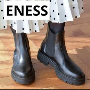 エネス　ENESS の本革　サイドゴアブーツ　チェルシーブーツ　イタリア製　厚底　35 22.5 23 ブラック　黒　美品　高級