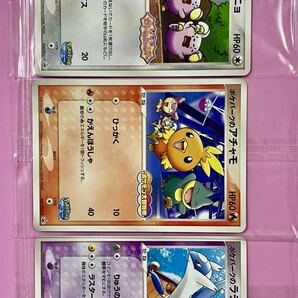 ポケパークのラティオス アチャモ ゴニョニョ 3枚セット ポケモンカード ポケカ 未開封