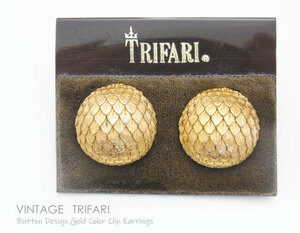◆ヴィンテージ TRIFARI（トリファリ）ボタンモチーフのゴールドカラークリップイヤリング/コスチュームジュエリー