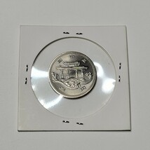  沖縄エクスポ75 /１00円記念硬貨 / 昭和50年 百円硬貨 美品_画像2