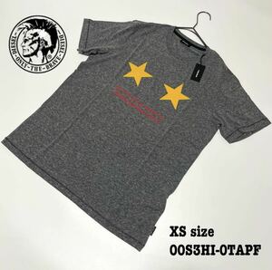 新品未使用 1円スタート 売り切り XSサイズ ディーゼル DIESEL 半袖 Tシャツ プリント 星 フェルト付 灰 グレー