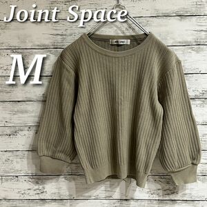 Joint Space ジョイントスペース　パフスリーブリブ ニット 七分袖　トップス　プルオーバー　カーキ　M 日本製