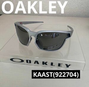 OAKLEY KAAST(922704)