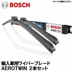 メルセデスベンツ SLKクラス【171】350 BOSCH ボッシュ エアロツイン ワイパーブレード 左右2本 運転席 550mm 助手席 550mm