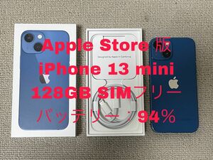 Apple iPhone 13 mini 128GB ブルー SIMフリー