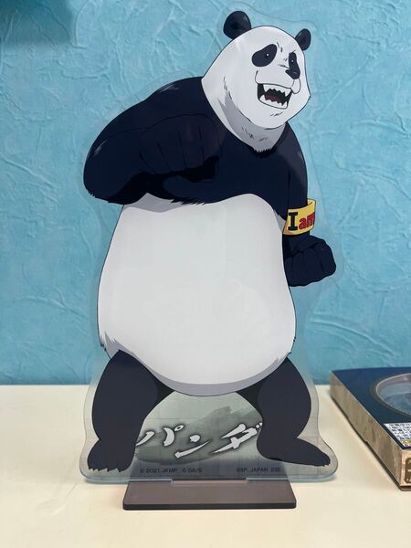 呪術廻戦 パンダ アクリルスタンド
