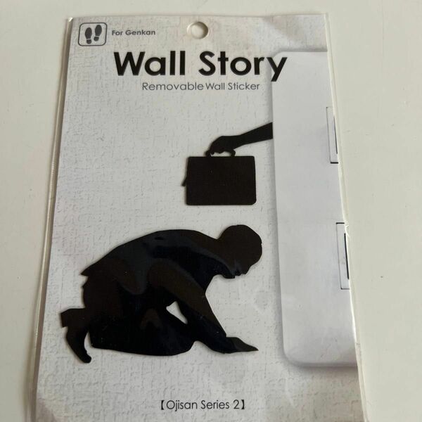 新品●Wall Story 土下座