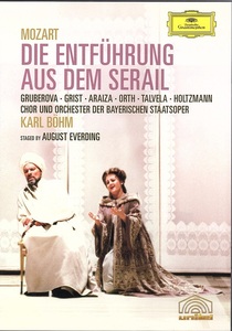 モーツァルト：歌劇『後宮からの誘拐』 アライサ グルベローヴァ ベーム バイエルン国立歌劇場