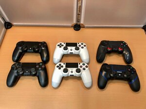 【ジャンク】PS4 コントローラー　まとめ売り 計6個　※社外品含む【1円スタート！】