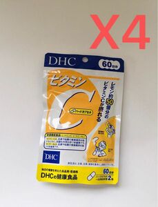 DHC ビタミンC 60日分×4