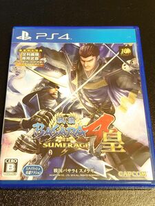 【PS4】 戦国BASARA4 皇 [通常版］戦国バサラ4 皇