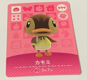 どうぶつの森amiiboカード　カモミ