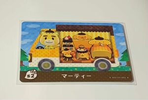 とびだせどうぶつの森amiiboカード　サンリオキャラクターズコラボ　