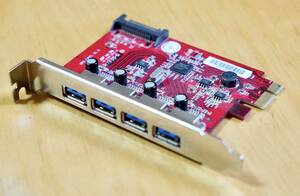 4-Port USB 3.0 PCI Express Host Card 最新macOS Sonoma14.4.1対応