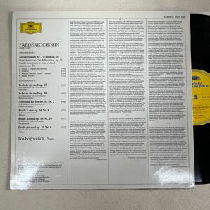 LP 独DGG ポゴレリチ ショパン・リサイタル 独グラムフォン デビュー盤 ショパンを凝縮した1枚の画像2